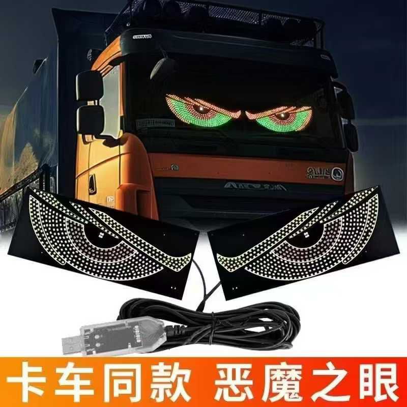 Cotización de mercancia en China y USA